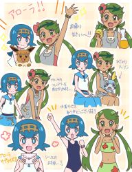 Rule 34 | 2girls, arm up, armpits, berry (pokemon), blue eyes, blue hair, blue pants, blush, blush stickers, closed mouth, commentary request, creatures (company), eevee, flower, game freak, gen 1 pokemon, gen 8 pokemon, green eyes, green hair, hair flower, hair ornament, hairband, hand up, hands up, highres, holding, holding letter, lana (pokemon), letter, long hair, looking at viewer, mallow (pokemon), miin (toukotouya), multiple girls, nintendo, on lap, one-piece swimsuit, open mouth, pants, pokemon, pokemon (anime), pokemon (creature), pokemon on lap, pokemon sm (anime), shirt, short hair, sitting, sleeveless, sleeveless shirt, smile, sobble, swimsuit, tongue, translation request, twintails
