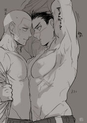 Rule 34 | 2boys, abs, bara, bare pectorals, blush, closed mouth, clothes lift, facial hair, facial scar, golden kamuy, greyscale, looking at another, male focus, monochrome, multiple boys, navel, nipples, onnomono, open clothes, open shirt, pants, pectorals, scar, scar on arm, scar on cheek, scar on face, scar on mouth, scar on nose, shiraishi yoshitake, shirt lift, short hair, sideburns, sugimoto saichi, translation request, undressing, very short hair, yaoi