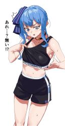 Rule 34 | 1girl, black leotard, black shorts, blue eyes, blue hair, blue nails, breasts, cloth pull, collar, cropped shirt, high side ponytail, highres, hololive, hololive dance practice uniform, hoshimachi suisei, leotard, long hair, looking at viewer, looking down, midriff, nail polish, navel, official alternate costume, ribbon, shorts, small breasts, solo, sweat, sweatdrop, translation request, uzuradobin, virtual youtuber, white background, workout clothes