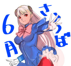 Rule 34 | 1girl, blue jacket, capcom fighting jam, commentary request, gloves, hairpods, highres, ingrid (capcom), jacket, long hair, outstretched hand, pantyhose, pink ribbon, red eyes, red pantyhose, ribbon, sketch, smile, solo, tetsu (kimuchi), white gloves, white hair