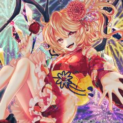 Rule 34 | album cover, blonde hair, candy apple, check commentary, close-up, commentary, commentary request, cover, crystal, crystal wings, fangs, fireworks, flandre scarlet, flandre scarlet (yukata), floating, floral print, flower, flower brooch, food, frilled kimono, frills, geta, hair flower, hair ornament, holding, holding food, japanese clothes, jubako (nest of boxes), kimono, looking at viewer, medium hair, night, official alternate costume, official art, one side up, reaching, reaching towards viewer, red eyes, red kimono, slit pupils, touhou, touhou cannonball, wings, yukata