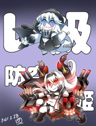 Rule 34 | 2girls, abyssal ship, air defense princess, anchor, backpack, bag, biomechanical, black footwear, black gloves, blue eyes, boots, breasts, cannon, chain, chibi, colored skin, commentary request, dated, gloves, glowing, glowing eyes, grin, highres, hisahiko, hood, hoodie, kantai collection, long hair, looking at viewer, multiple girls, pale skin, re-class battleship, red eyes, rigging, scarf, short hair, signature, simple background, smile, tail, teeth, translation request, white hair, white skin