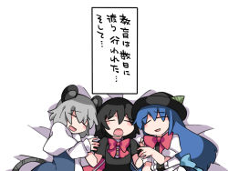 Rule 34 | 3girls, = =, animal ears, black hair, blue dress, blue hair, blush, blush stickers, bow, capelet, commentary request, dress, grey hair, hammer (sunset beach), hat, hinanawi tenshi, houjuu nue, leaf, long hair, mouse ears, mouse tail, multiple girls, nazrin, open mouth, short hair, skirt, smile, tail, touhou, translation request