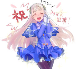 Rule 34 | 1girl, blue dress, capcom fighting jam, commentary, dress, closed eyes, fangs, gloves, hairpods, ingrid (capcom), long hair, open mouth, pantyhose, purple pantyhose, solo, tetsu (kimuchi), translated, white hair