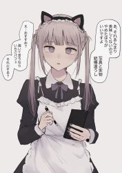 Rule 34 | 1girl, animal ears, apron, bad id, bad twitter id, black dress, black hairband, brown hair, cat ears, collared dress, commentary request, dress, fake animal ears, frilled apron, frills, grey background, grey eyes, hairband, highres, holding, holding pencil, juliet sleeves, long hair, long sleeves, looking at viewer, maid, maid apron, mechanical pencil, nail polish, original, parted lips, pencil, puffy sleeves, purple nails, simple background, solo, translation request, tsuruse, twintails, white apron