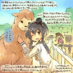 Rule 34 | 10s, 2girls, alpaca, animal, arrow (symbol), black hair, blue sky, bottomless, brown hair, dated, day, fence, flying sweatdrops, goat, gradient hair, hair ornament, hug, kantai collection, kirisawa juuzou, long hair, long sleeves, multicolored hair, multiple girls, neckerchief, numbered, one eye closed, open mouth, outdoors, petting zoo, ryuujou (kancolle), sailor collar, shikigami, short hair, short hair with long locks, sky, smile, tokitsukaze (kancolle), translation request, twintails, twitter username, visor cap, white hair