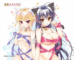 Rule 34 | 2021, 2girls, :o, :p, ahoge, animal ear fluff, animal ears, arisue tsukasa, arm at side, armpit crease, bare shoulders, bell, black choker, black hair, blonde hair, blue bow, blue ribbon, blush, bow, braid, breasts, brown eyes, cat ears, cat girl, cat tail, choker, cleavage, closed mouth, collarbone, commentary request, company name, copyright name, cowboy shot, dated commentary, groin, hair between eyes, hand up, jingle bell, jougasaki ayaka, kemonomimi mode, kin-iro loveriche, large breasts, licking, licking finger, long hair, looking at viewer, medium breasts, medium hair, midriff, moribe (rabumanyo), multiple girls, naked ribbon, navel, neck bell, official art, open mouth, paw pose, paw print, red bow, red eyes, red ribbon, ribbon, seductive smile, side-by-side, simple background, single braid, single hair intake, smile, souma ria, stomach, swept bangs, tail, tail raised, tongue, tongue out, very long hair, white background, white bow, white choker, white ribbon, wrist bow