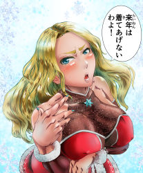Rule 34 | 1girl, absurdres, alternate costume, angry, blonde hair, blue eyes, blue nails, blush, breasts, bro.you-yan, cleavage, dress, elbow sleeve, embarrassed, fur trim, highres, japanese text, kolin, large breasts, lips, long hair, looking at viewer, nail polish, nipples, parted lips, red dress, snowflakes, solo, speech bubble, street fighter, street fighter v, sweat, sweatdrop, teeth, thick eyebrows, tongue, translation request, wavy hair