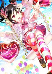 Rule 34 | 10s, 119, 1girl, bad id, bad pixiv id, black hair, bow, character name, dated, hair bow, happy birthday, headset, heart, highres, long hair, love live!, love live! school idol festival, love live! school idol project, m/, pantyhose, red eyes, school uniform, serafuku, smile, solo, striped clothes, striped legwear, striped pantyhose, swing, twintails, wings, yazawa nico