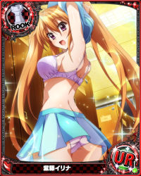 Rule 34 | 1girl, bare shoulders, blush, breasts, card (medium), character name, cheerleader, chess piece, cleavage, high school dxd, large breasts, long hair, looking at viewer, official art, orange hair, purple eyes, rook (chess), shidou irina, solo, trading card, twintails, undressing, very long hair
