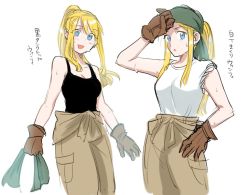 Rule 34 | 1girl, :d, arms at sides, bandana, bare arms, bare shoulders, black shirt, blonde hair, blue eyes, blush, breasts, brown gloves, cleavage, eyelashes, floating hair, fullmetal alchemist, gloves, grey pants, hand on own hip, hand on own forehead, happy, holding, holding towel, long hair, looking at viewer, looking away, medium breasts, multiple views, open mouth, ozaki (tsukiko3), pants, parted lips, ponytail, shirt, simple background, sleeveless, sleeveless shirt, sleeves rolled up, smile, sweat, towel, translation request, v-shaped eyebrows, white background, white shirt, winry rockbell