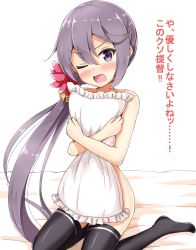 Rule 34 | 10s, 1girl, aikawa ryou, akebono (kancolle), akebono kai (kancolle), akebono kai ni (kancolle), bell, black thighhighs, blush, covering privates, d;, flower, hair bell, hair flower, hair ornament, highres, jingle bell, kantai collection, kneeling, long hair, no shoes, nude, nude cover, hugging object, one eye closed, open mouth, pillow, pillow hug, purple eyes, purple hair, side ponytail, simple background, solo, thighhighs, translation request, tsundere, v-shaped eyebrows, very long hair, white background