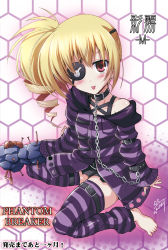 Rule 34 | 1girl, :p, barefoot, blonde hair, blush, c.r., chain, collar, copyright name, detached pants, drill hair, eyepatch, flat chest, leash, long hair, m (phantom breaker), oversized clothes, phantom breaker, red eyes, side ponytail, solo, striped clothes, striped thighhighs, thighhighs, tongue, tongue out, zettai ryouiki