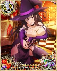 Rule 34 | 1girl, arms under breasts, bare shoulders, between breasts, black hair, breasts, card (medium), chess piece, cleavage, collarbone, detached sleeves, dress, female focus, hat, high school dxd, large breasts, long hair, looking at viewer, official art, purple eyes, queen (chess), raynare, side slit, solo, thighhighs, undressing, witch hat