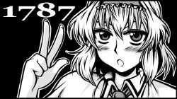 Rule 34 | 1girl, alice margatroid, blush, circle cut, female focus, greyscale, hairband, macaroni and cheese (artist), monochrome, short hair, simple background, solo, touhou