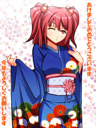 Rule 34 | 1girl, :o, blush, female focus, floral print, fumizuki homura, furisode, japanese clothes, kikumon, kimono, new year, one eye closed, onozuka komachi, red eyes, red hair, short hair, short twintails, solo, touhou, translation request, twintails, two side up, wink