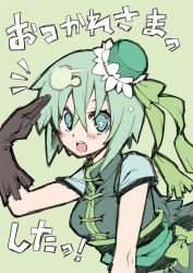 Rule 34 | blush stickers, bow, gloves, green eyes, green hair, green theme, hat, leaning forward, mini hat, morino hon, open mouth, original, salute, simple background, sketch, symbol-shaped pupils, teeth