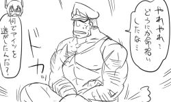 Rule 34 | 10s, 1boy, admiral (kancolle), comic, greyscale, hat, kantai collection, matsuda chiyohiko, monochrome, muscular, peaked cap, sitting, tank top, tonda, torn clothes, translation request