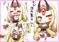Rule 34 | 1girl, bandaid, bare shoulders, beads, blonde hair, border, candy, chibi, closed mouth, earrings, facial mark, facing viewer, fang, fang out, fate/grand order, fate (series), floral print, food, grey background, highres, horns, ibaraki douji (fate), jako (jakoo21), japanese clothes, jewelry, kimono, lollipop, long hair, multiple views, off shoulder, oni horns, pink border, pointy ears, simple background, smile, tattoo, tears, translation request, yellow eyes, yellow kimono