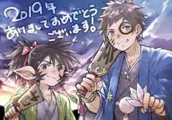 Rule 34 | 2019, 2boys, cloud, cloudy sky, commentary request, dawn, gran, granblue fantasy, hagoita, hane (hanetsuki), hanetsuki, happy new year, iha tobu, ink on face, japanese clothes, kimono, looking at viewer, male focus, mouth hold, multiple boys, new year, paddle, ponytail, sevilbarra, sky, smile, stalk in mouth
