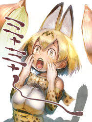 Rule 34 | 10s, 1girl, aasu kirishita, animal ears, blonde hair, bow, bowtie, breasts, cat ears, cat tail, commentary request, constricted pupils, deep skin, elbow gloves, gloves, hands on own cheeks, hands on own face, highres, kemono friends, medium breasts, onion, open mouth, serval (kemono friends), serval print, serval tail, shirt, short hair, skirt, sleeveless, sleeveless shirt, solo, tail, tears, translation request, white background, white shirt, yellow eyes