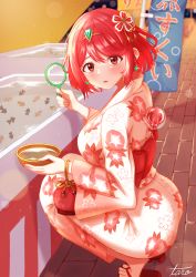Rule 34 | 1girl, absurdres, ass, breasts, candy apple, feet, festival, flip-flops, food, goldfish scooping, hair between eyes, hair ornament, headpiece, highres, japanese clothes, kimono, kinchaku, large breasts, open mouth, pink kimono, poi (goldfish scoop), pouch, pyra (xenoblade), red eyes, red hair, sandals, short hair, solo, squatting, summer festival, swept bangs, taro (peach taro51), tiara, xenoblade chronicles (series), xenoblade chronicles 2, yukata