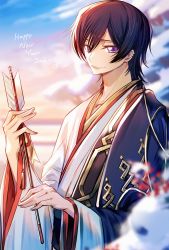 Rule 34 | 2020, bad id, bad pixiv id, blurry, blurry background, blurry foreground, brown hair, closed mouth, code geass, earrings, hair between eyes, happy new year, highres, japanese clothes, jewelry, kimono, kubird meme, lelouch vi britannia, long sleeves, looking at viewer, male focus, new year, purple eyes, signature, smile, white kimono