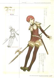 Rule 34 | armor, axe, boots, character name, elbow gloves, est (fire emblem), fire emblem, fire emblem echoes: shadows of valentia, full body, gloves, halberd, headband, hidari (left side), highres, nintendo, non-web source, official art, pink hair, polearm, red eyes, scan, sheath, sheathed, short hair, sketch, smile, solo, spear, sword, thigh boots, thighhighs, weapon