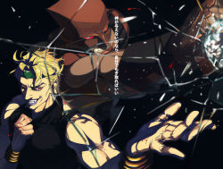 Rule 34 | 2boys, blonde hair, blood, bracelet, broken glass, colored sclera, dio brando, emg (christain), glass, headband, heart, jewelry, jojo no kimyou na bouken, lots of jewelry, male focus, manly, multiple boys, red eyes, red sclera, the world, translation request