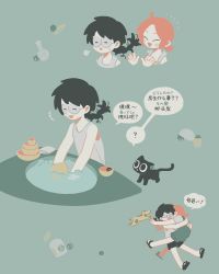 Rule 34 | 1girl, 2boys, a&#039;gen (the legend of luoxiaohei), aqua overalls, black footwear, black hair, black shorts, closed eyes, glasses, long hair, luo xiaobai, luo xiaohei, luo xiaohei (cat), luo xiaohei zhanji, multiple boys, open mouth, ponytail, round eyewear, sandals, shirt, short sleeves, shorts, sirakaro, smile, speech bubble, tank top, translation request, white shirt, white tank top