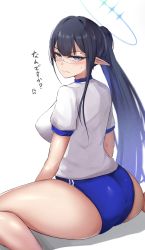 Rule 34 | 1girl, absurdres, ass, black hair, blue archive, blue buruma, blue eyeliner, blue eyes, blush, breasts, buruma, commentary request, eyeliner, from behind, glasses, halo, highres, large breasts, long hair, looking at viewer, looking back, parted lips, pointy ears, ponytail, rin (blue archive), shirt, short sleeves, simple background, sitting, solo, thighs, translation request, tyamurai33, white background, white shirt