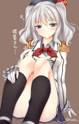 Rule 34 | 10s, 1girl, blue eyes, blush, convenient censoring, convenient leg, epaulettes, gloves, hat, highres, hisae (hisae collect), jacket, kantai collection, kashima (kancolle), long sleeves, looking at viewer, military, military uniform, pout, shirt, silver hair, sitting, skirt, solo, translation request, twintails, twitter username, uniform, wavy hair, white gloves