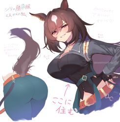 Rule 34 | 1girl, animal ears, ass, belt, black gloves, breasts, brown belt, brown hair, cleavage, clothing cutout, commentary request, ear ornament, fingerless gloves, gloves, green pants, grey shirt, hair between eyes, hand on own hip, highres, horse ears, horse girl, horse tail, large breasts, long hair, long sleeves, looking at viewer, midriff, mmm (mmm623), multicolored hair, multiple views, pants, pendant choker, shirt, simple background, sirius symboli (umamusume), streaked hair, tail, tail through clothes, translation request, umamusume, very long hair, white background, white hair