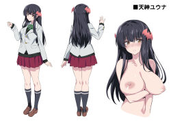 Rule 34 | 1girl, bat hair ornament, black hair, blazer, breasts, brown eyes, brown footwear, character sheet, closed mouth, commentary request, green ribbon, hair ornament, highres, jacket, large breasts, long hair, nakahira guy, nipples, original, red skirt, ribbon, skirt, socks, tokyo succubus, translation request, white background, yuna (nakahiro guy)
