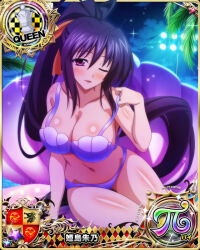 Rule 34 | 1girl, bikini, black hair, breasts, card (medium), chess piece, cleavage, high school dxd, himejima akeno, large breasts, long hair, navel, official art, one eye closed, ponytail, purple eyes, queen (chess), solo, swimsuit
