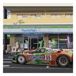 Rule 34 | bicycle, border, brembo, bush, butterfly doors, cable, car, commentary, convenience store, dunlop, english commentary, familymart, french flag, german flag, highres, idemitsu (gas station), le mans prototype, mazda, mazda 787b, motor vehicle, no symbol, outdoors, race vehicle, racecar, sei illustrations, shadow, shop, union jack, vehicle focus, white border, world sportscar championship