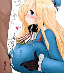 Rule 34 | 10s, 1boy, 1girl, atago (kancolle), blonde hair, blue eyes, blue hat, blush, breasts, clothed female nude male, cum, dark-skinned male, dark skin, gloves, han (jackpot), hat, heart, huge breasts, kantai collection, long hair, military, military uniform, nude, paizuri, paizuri under clothes, penis, perpendicular paizuri, smile, solo focus, spoken heart, uncensored, uniform
