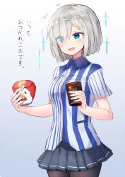 Rule 34 | 10s, 1girl, bad id, bad pixiv id, black pantyhose, black skirt, blue eyes, cowboy shot, drink, employee uniform, eyes visible through hair, hair ornament, hair over one eye, hairclip, hamakaze (kancolle), highres, kantai collection, lawson, nonon (xenonbot), pantyhose, pleated skirt, shirt, skirt, solo, sparkle, striped clothes, striped shirt, translated, uniform, vertical-striped clothes, vertical-striped shirt, white hair
