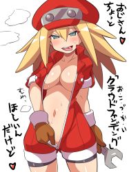 Rule 34 | 1girl, :d, aqua eyes, blonde hair, bodysuit, brown gloves, gloves, hat, highres, jumpsuit, konno tohiro, long hair, mega man (series), mega man legends (series), naughty face, open mouth, roll caskett (mega man), simple background, smile, solo, sweat, teeth, tongue, tongue out, translation request, white background, wrench