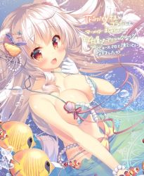 Rule 34 | 1girl, aqua bikini, bikini, blush, bracelet, breasts, character request, cleavage, copyright request, fish, frilled bikini, frills, gem, gloves, hair ornament, hairclip, jewelry, large breasts, long hair, looking at viewer, mitsumomo mamu, open mouth, pearl (gemstone), red eyes, silver hair, smile, solo, striped bikini, striped clothes, swimsuit, untied bikini, white gloves