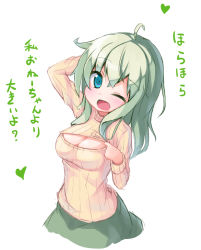 Rule 34 | 1girl, :d, ;d, ahoge, alternate costume, alternate hair length, alternate hairstyle, arm behind head, arm up, blue eyes, blue hair, breasts, cleavage, cleavage cutout, clothes pull, clothing cutout, cowboy shot, green hair, green skirt, heart, komeiji koishi, large breasts, long hair, long sleeves, looking at viewer, matching hair/eyes, meme attire, ominaeshi (takenoko), one eye closed, open-chest sweater, open mouth, pulled by self, ribbed sweater, sidelocks, sketch, skirt, smile, solo, sweater, touhou, translated, turtleneck, turtleneck sweater, white background