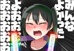 Rule 34 | 1girl, black background, black hair, black shirt, blush, closed eyes, commentary request, crying, drooling, emphasis lines, facing viewer, furrowed brow, glowstick, gradient hair, green hair, hair between eyes, happy tears, holding, holding glowstick, love live!, love live! nijigasaki high school idol club, mouth drool, multicolored hair, open mouth, penlight (glowstick), shirt, sidelocks, solo, takasaki yu, tears, tetetsu (yuns4877), translation request, twintails, upper body, wavy mouth