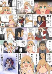 Rule 34 | ..., 10s, 2boys, 2girls, ;d, ^^^, akihiro altland, amida arca, ass, belt, belt buckle, black hair, black jacket, black shirt, blonde hair, blood, blue eyes, blue shorts, blush, book, bookshelf, breasts, brown hair, buckle, cleavage, closed eyes, collarbone, collared shirt, comic, couch, crying, crying with eyes open, dark skin, death, denim, denim shorts, earrings, faceless, faceless female, formal, from behind, green eyes, green pants, gundam, gundam build fighters, gundam tekketsu no orphans, hand in own hair, head down, head out of frame, heart, heart earrings, highres, hug, indoors, jacket, jewelry, lafter frankland, large breasts, light, living room, long hair, long sleeves, looking at viewer, midriff, motion lines, multiple boys, multiple girls, navel, naze turbine, nenbuta, nose blush, on couch, one eye closed, open clothes, open jacket, open mouth, open shirt, pants, ponytail, profile, sanpaku, shirt, short shorts, shorts, sitting, smile, speech bubble, spoilers, spoken ellipsis, spread legs, stomach, streaming tears, suit, surprised, sweat, talking, tears, television, text focus, thighhighs, thinking, thought bubble, translated, trembling, turning head, twintails, upper body, waking up, wariza, waving, white legwear, white shirt, wing collar