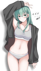 Rule 34 | 1girl, abataa, absurdres, aqua hair, blush, bra, breasts, grey bra, grey pants, hair ornament, hairclip, highres, jacket, kantai collection, large breasts, long hair, looking at viewer, lying, open clothes, open jacket, pants, solo, sports bra, suzuya (kancolle), underwear
