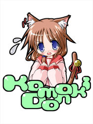 Rule 34 | 00s, 1girl, animal ears, bell, blue eyes, brown hair, cat ears, cat girl, clenched hand, female focus, flying sweatdrops, kekyo, kemonomimi mode, komaki ikuno, looking at viewer, open mouth, simple background, solo, to heart (series), to heart 2, white background