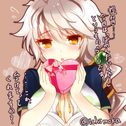 Rule 34 | 10s, 1girl, braid, breasts, brown background, cleavage cutout, close-up, clothing cutout, cloud print, gift, holding, holding gift, ichiyou moka, kantai collection, looking at viewer, onmyouji, open mouth, silver hair, simple background, single braid, solo, translation request, unryuu (kancolle), valentine, yellow eyes