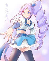 Rule 34 | 00s, 1girl, aono miki, arakawa tarou, black thighhighs, blue skirt, blush, choker, cure berry, drill hair, earrings, fresh precure!, frilled skirt, frills, hair ornament, hairband, happy, heart, heart hair ornament, jewelry, long hair, looking at viewer, magical girl, midriff, ponytail, precure, purple hair, shirt, side ponytail, skirt, smile, solo, standing, thighhighs, thighs, translation request, very long hair, wrist cuffs, zettai ryouiki