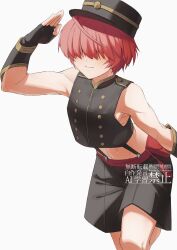 1boy absurdres armpit_peek black_gloves black_hat black_shorts black_vest closed_mouth commentary_request fate/grand_order fate_(series) fingerless_gloves fuuma_kotarou_(fate) gloves hair_over_eyes hat highres knee_up leaning_forward linea_alba male_focus midriff navel no_shirt omiyacha red_hair red_pouch salute short_hair shorts simple_background smile three_quarter_view toned toned_male vest watermark white_background