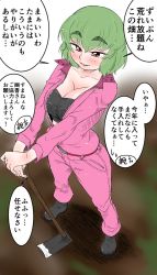 Rule 34 | 1girl, alternate costume, black shirt, blurry, blurry background, blush, breasts, cleavage, crop top, eyebrows, from above, green hair, hands on hilt, highres, hoe, jumpsuit, kazami yuuka, large breasts, looking at viewer, red eyes, shirt, short hair, solo, takeu, thick eyebrows, touhou, translation request, worktool