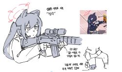 Rule 34 | assault rifle, beretta ar70/90, blue archive, gun, highres, on one knee, rifle, serika (blue archive), tagme, weapon